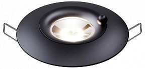 Встраиваемый светильник Novotech Water черный арт. 370792