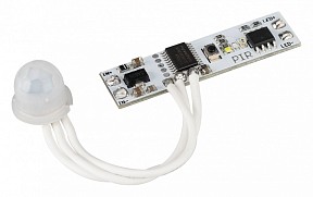 Датчик движения Arlight IRIS  арт. 29110