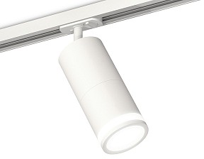 Светильник на штанге Ambrella Light XT белый арт. XT7401090