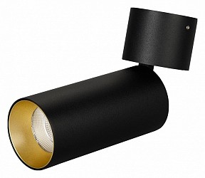 Светильник на штанге Arlight POLO черный арт. 024383(1)