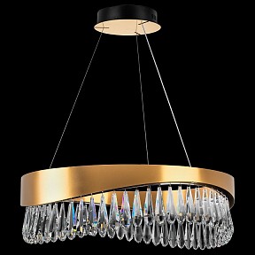 Подвесной светильник Lightstar Helio желтый арт. 703163