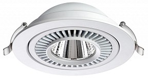 Встраиваемый светильник Novotech Gesso белый арт. 358817