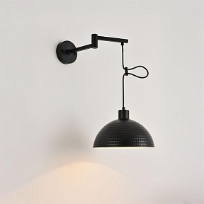 Бра Lumion MODERNI черный арт. 8321/1W