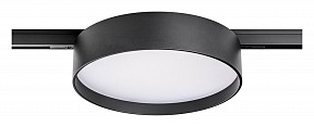 Накладной светильник Lightstar Linea черный арт. 206547