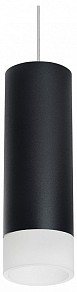 Подвесной светильник Lightstar Rullo черный арт. RP48731