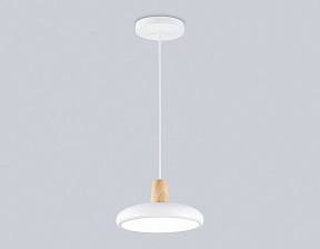 Подвесной светильник Ambrella Light FL белый арт. FL4838