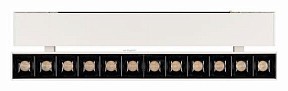 Светильник на штанге Arlight MAG-LASER-FOLD-45-S320-12W Warm3000 (WH, 15 deg, 24V) белый арт. 026972