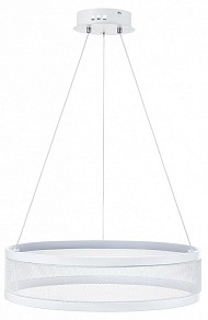 Подвесной светильник Lumion Felisiti белый арт. 8104/38L