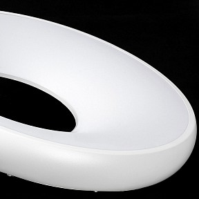 Подвесной светильник Lussole Crook белый арт. LSP-7363