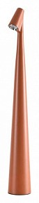 Настольная лампа декоративная Arte Lamp Fusion коричневый арт. A3283LT-2BR