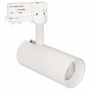 Светильник на штанге Arlight Sp-Polo белый арт. 027468