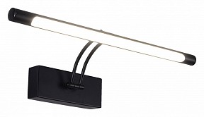 Подсветка для зеркала Zortes Besser черный арт. ZRS.64707.14