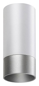 Накладной светильник Novotech Slim белый арт. 370866
