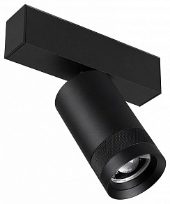 Светильник на штанге Arlight MAG-SPOT-ZOOM-45-R60-15W черный арт. 049937