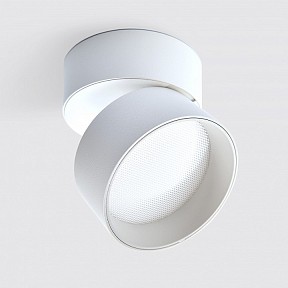 Светильник на штанге Italline IT02 белый арт. IT02-006 white 4000K-4169