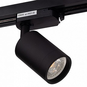 Светильник на штанге Denkirs DK620 черный арт. DK6201-BK