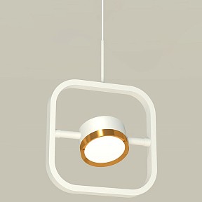 Подвесной светильник Ambrella Light XB белый арт. XB9118103