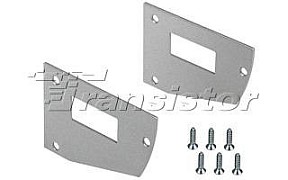 Заглушка Arlight SHELF-MULTI серый арт. 017309