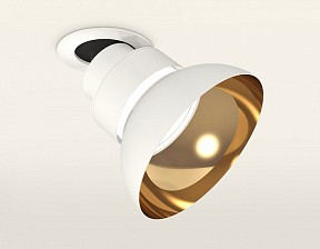 Спот Ambrella Light XM белый арт. XM8101601