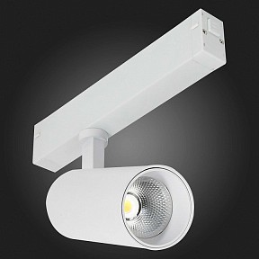 Светильник на штанге ST-Luce SKYLINE 220 белый арт. ST660.596.20H