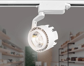 Светильник на штанге Ambrella Light GL белый арт. GL6103