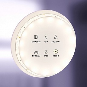Лента светодиодная Maytoni Led strip белый арт. 10103