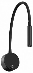 Бра Hesby Lighting Edge черный арт. HSBL_0208