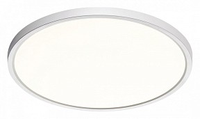 Накладной светильник Sonex Alfa White белый арт. 7659/32L