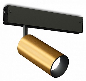 Светильник на штанге Ambrella Light GL черный арт. GL1213