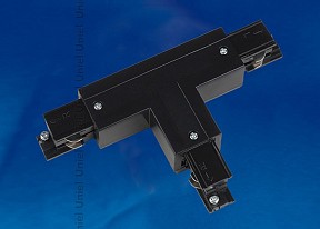 Соединитель для треков Uniel Ubx-A33 черный арт. UBX-A33 BLACK 1 POLYBAG