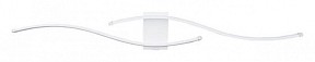Бра Arte Lamp Aludra белый арт. A2216AP-1WH