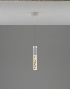 Подвесной светильник Moderli Ran белый арт. V11393-PL