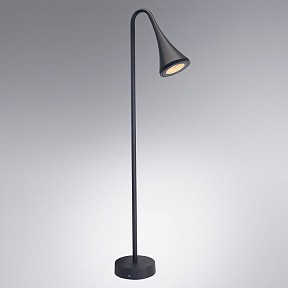 Наземный светильник Arte Lamp Bronn черный арт. A2367PA-1BK