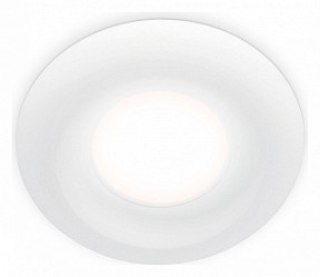Встраиваемый светильник Ambrella Light A белый арт. A8931
