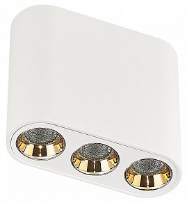 Накладной светильник Odeon Light Small белый арт. 7091/8CL