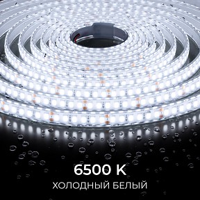 Лента светодиодная Apeyron Electrics   арт. 00-449