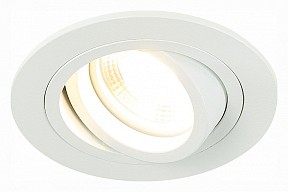 Встраиваемый светильник ST-Luce ST251 белый арт. ST251.518.01