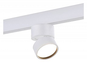 Светильник на штанге ST-Luce ST809 белый арт. ST809.536.09
