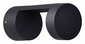 Светильник на штанге Odeon Light Tion черный арт. 6657/10WL