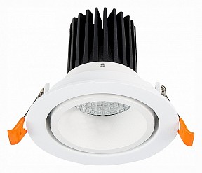 Встраиваемый светильник ST-Luce ST705 белый арт. ST705.538.10