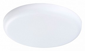 Встраиваемый светильник Lightstar Zocco белый арт. 221244