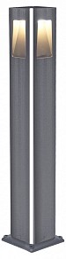Наземный светильник Kink Light Крисми серый арт. 09210-F(220V),16(05)