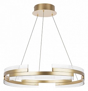 Подвесная люстра Lightstar Rotonda желтый арт. 736323