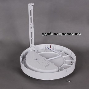 Накладной светильник Reluce 81151 белый арт. 81151-9.5-001QL WH