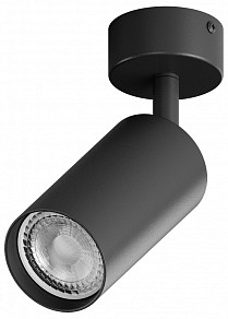 Спот Hesby Lighting Focus черный арт. 0089
