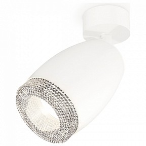 Спот Ambrella Light XM белый арт. XM1122002