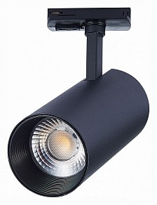 Светильник на штанге ST-Luce Mono черный арт. ST350.446.30.36