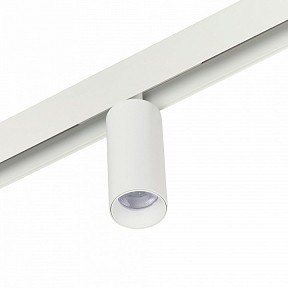 Светильник на штанге MyFar Ray белый арт. MT0220-12W3K-W