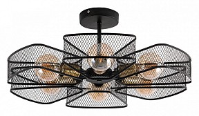 Люстра на штанге Arte Lamp Maasym черный арт. A7044PL-6BK