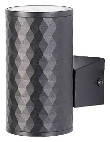 Светильник на штанге Arte Lamp Hyadum черный арт. A3458AL-1BK